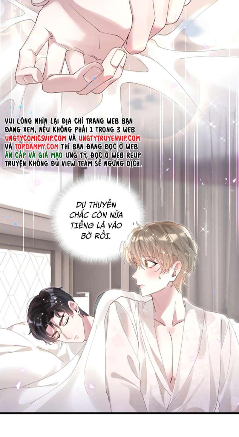 Kết Hôn Chuyện Nhỏ Này: Chapter 22