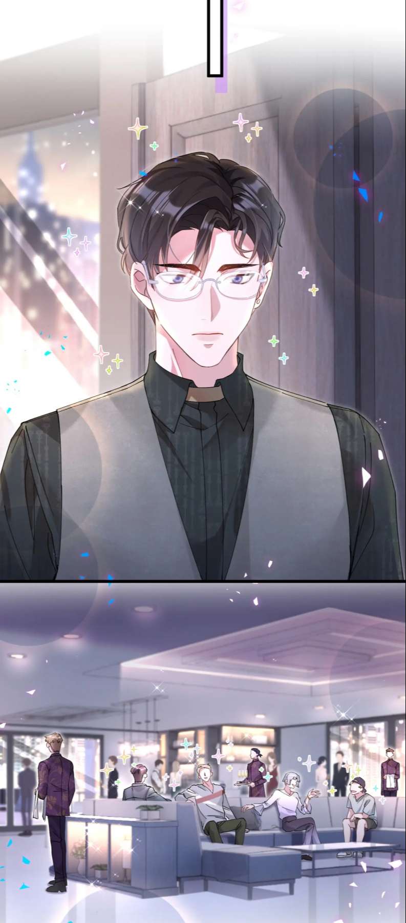 Kết Hôn Chuyện Nhỏ Này: Chapter 23