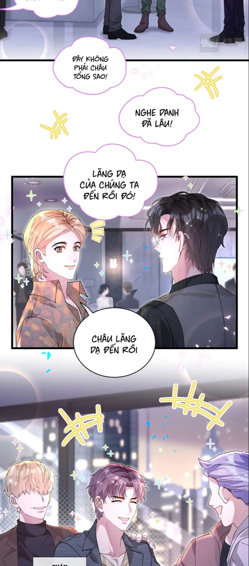 Kết Hôn Chuyện Nhỏ Này: Chapter 23