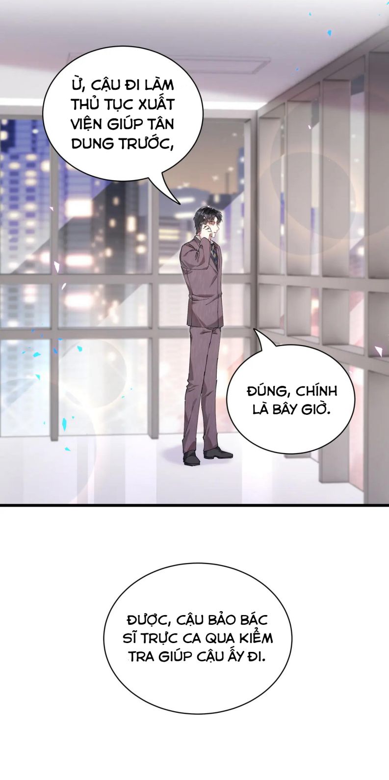Kết Hôn Chuyện Nhỏ Này: Chapter 26