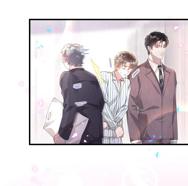 Kết Hôn Chuyện Nhỏ Này: Chapter 26