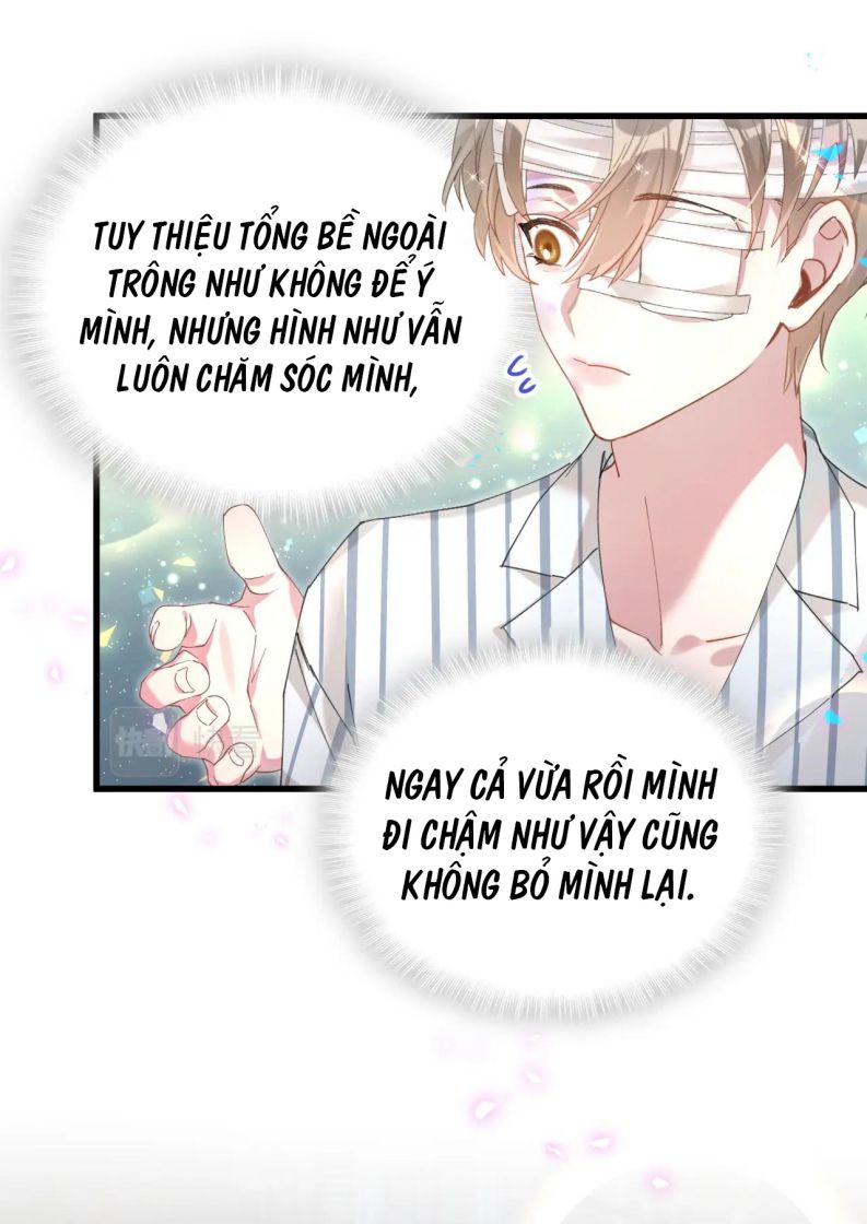 Kết Hôn Chuyện Nhỏ Này: Chapter 26