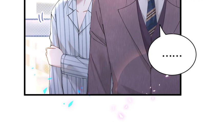 Kết Hôn Chuyện Nhỏ Này: Chapter 26