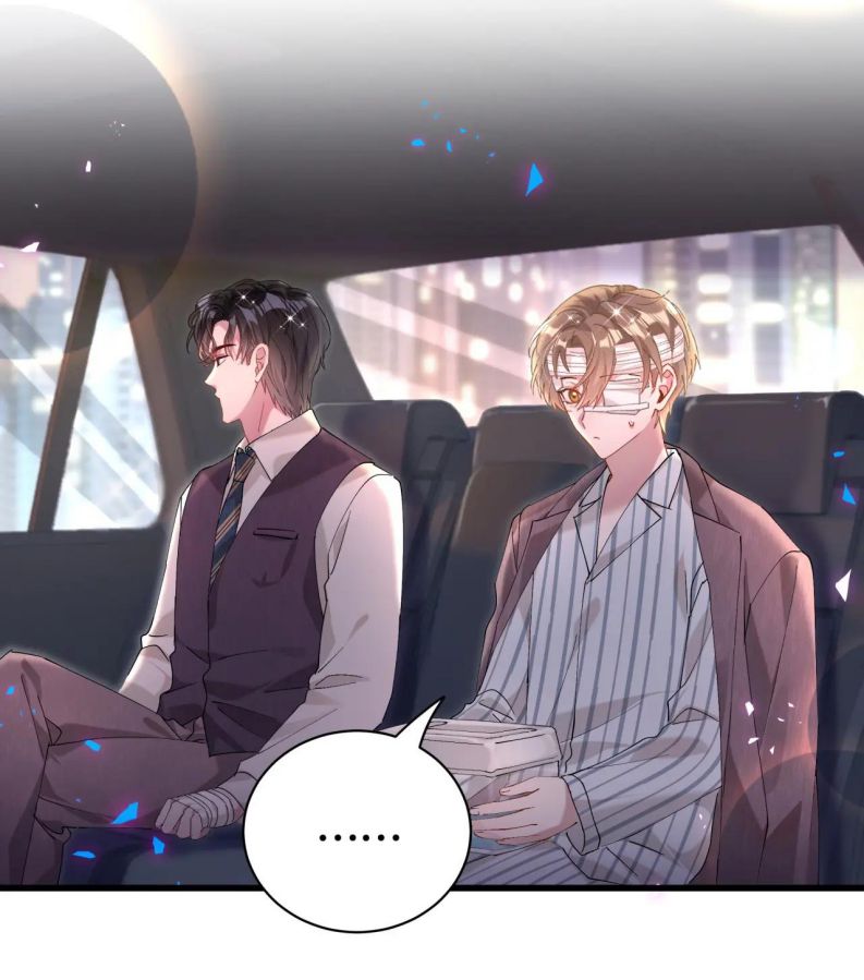 Kết Hôn Chuyện Nhỏ Này: Chapter 26