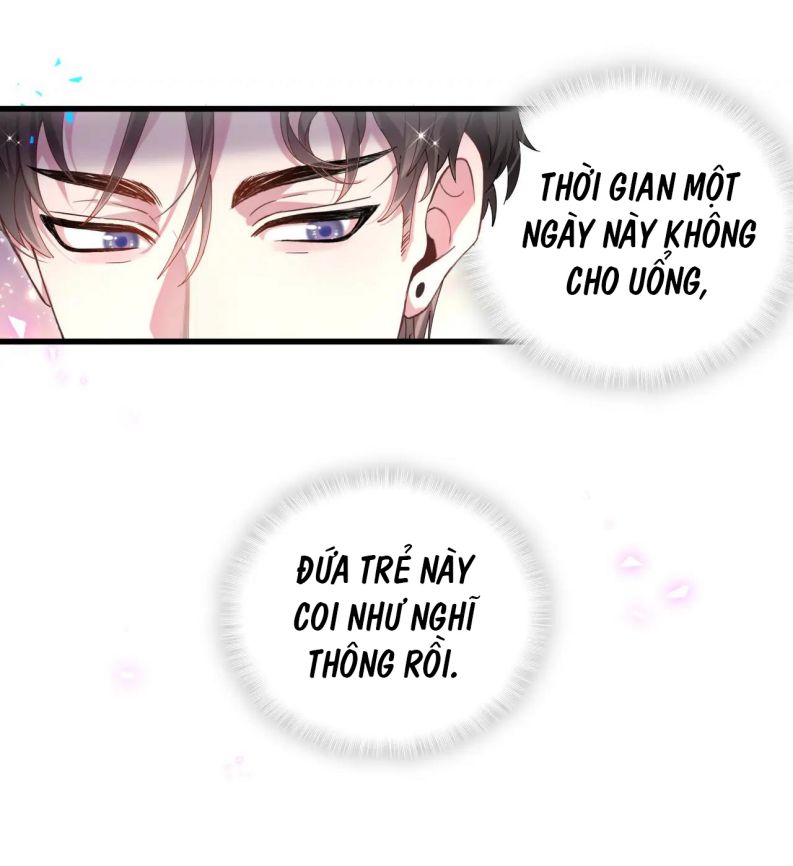 Kết Hôn Chuyện Nhỏ Này: Chapter 26