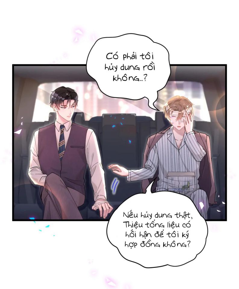Kết Hôn Chuyện Nhỏ Này: Chapter 26