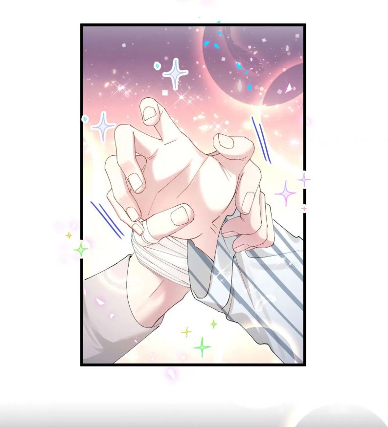 Kết Hôn Chuyện Nhỏ Này: Chapter 26