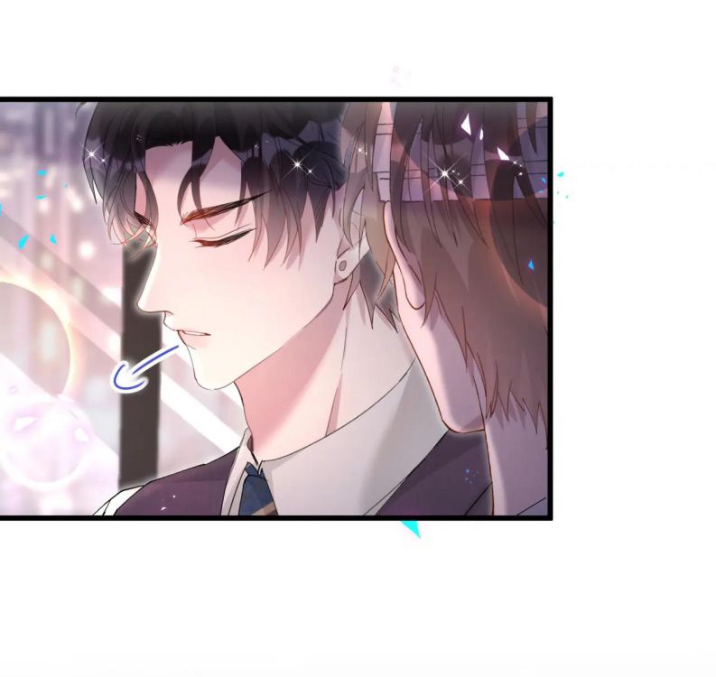 Kết Hôn Chuyện Nhỏ Này: Chapter 26
