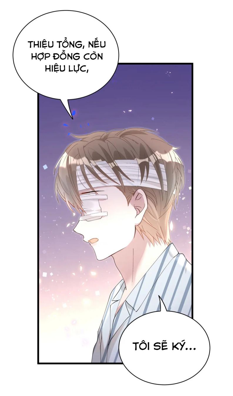 Kết Hôn Chuyện Nhỏ Này: Chapter 26