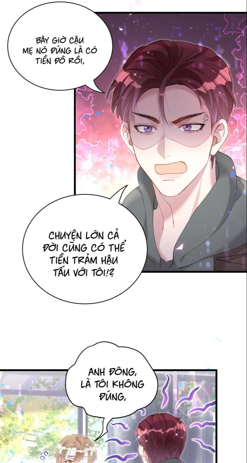 Kết Hôn Chuyện Nhỏ Này: Chapter 31