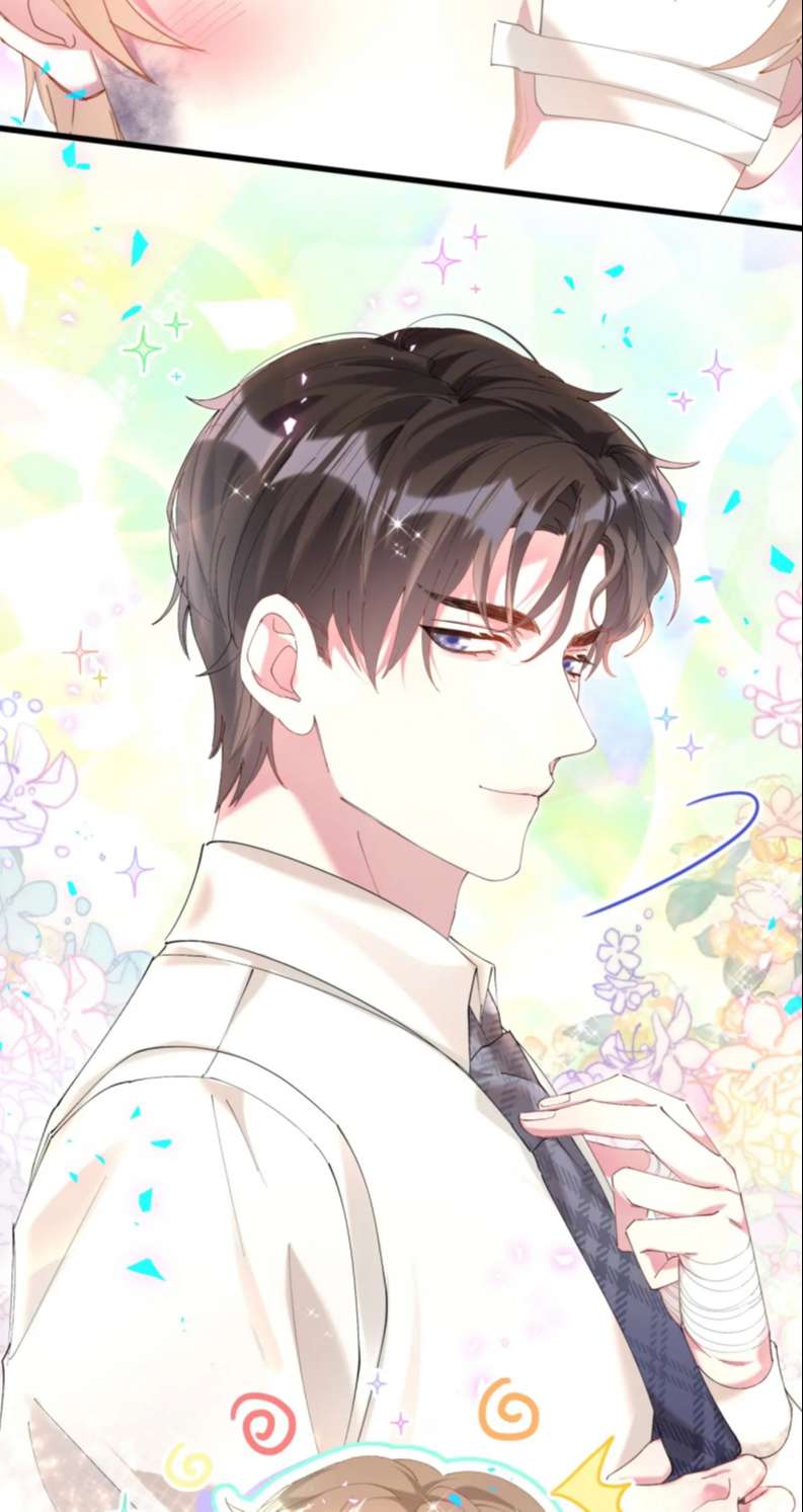 Kết Hôn Chuyện Nhỏ Này: Chapter 31