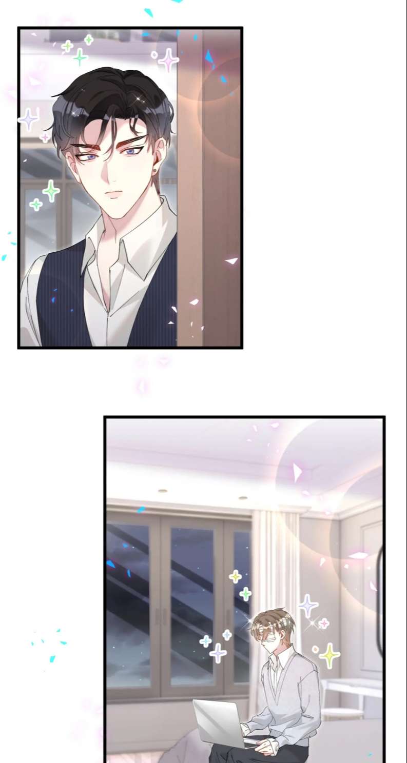 Kết Hôn Chuyện Nhỏ Này: Chapter 32