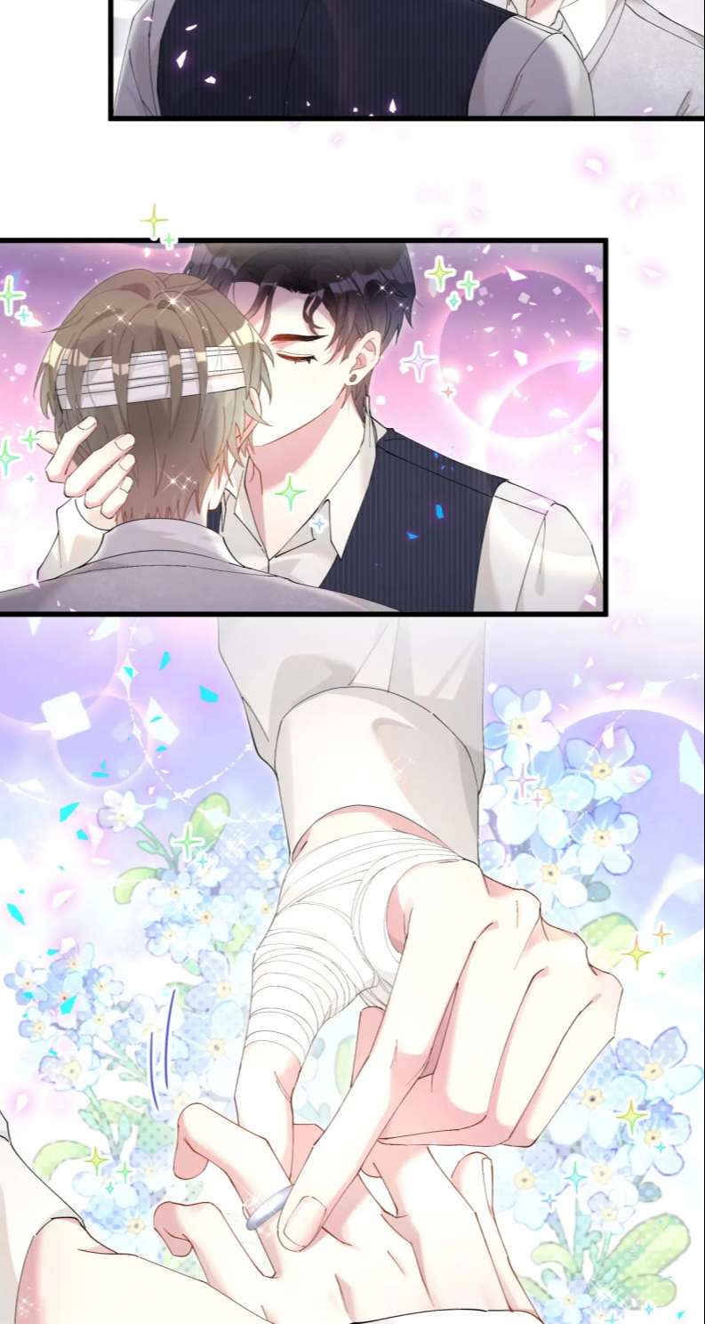 Kết Hôn Chuyện Nhỏ Này: Chapter 32