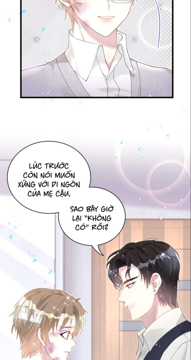 Kết Hôn Chuyện Nhỏ Này: Chapter 32