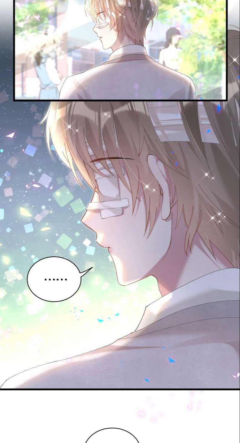Kết Hôn Chuyện Nhỏ Này: Chapter 32