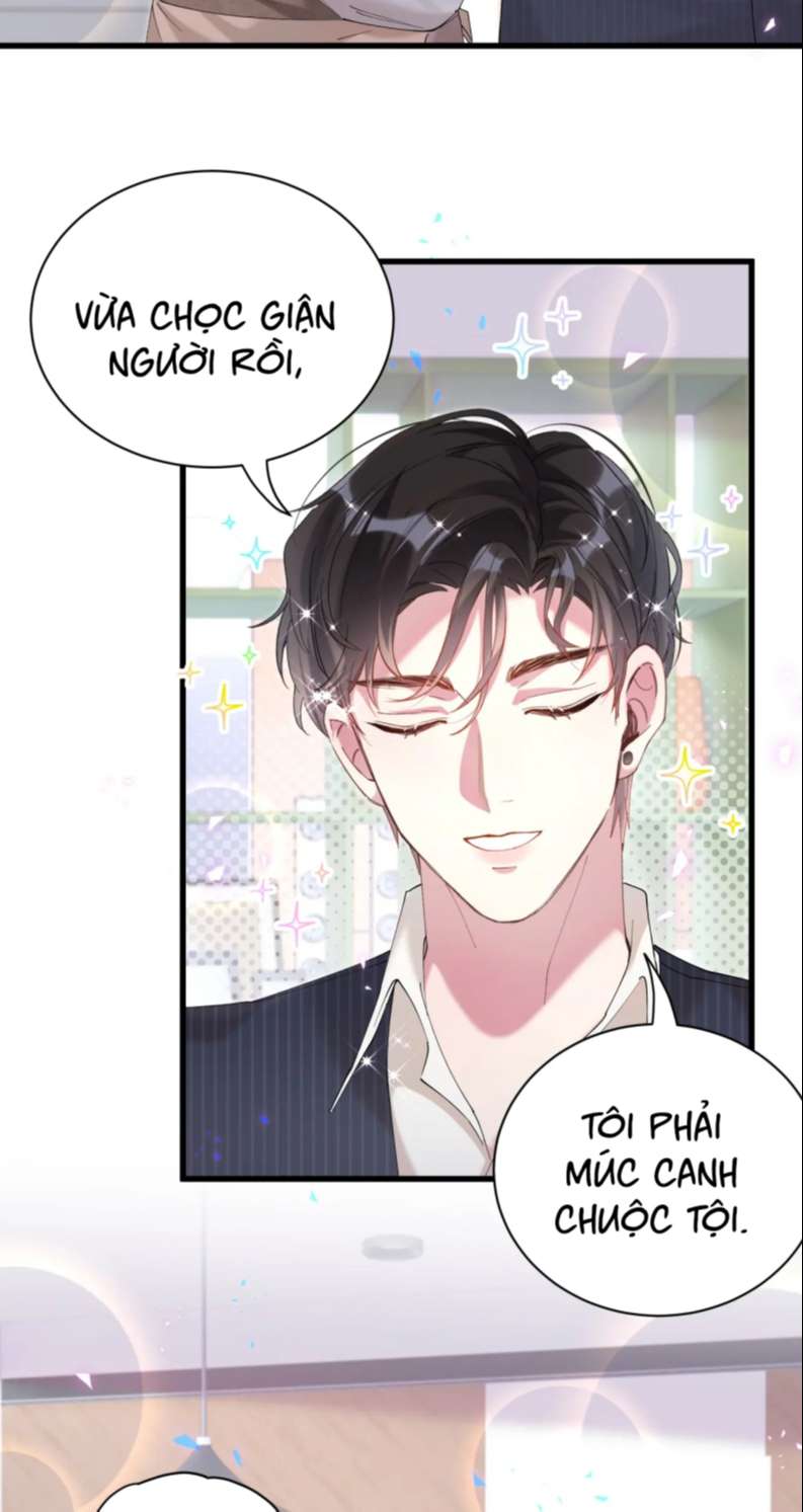 Kết Hôn Chuyện Nhỏ Này: Chapter 32