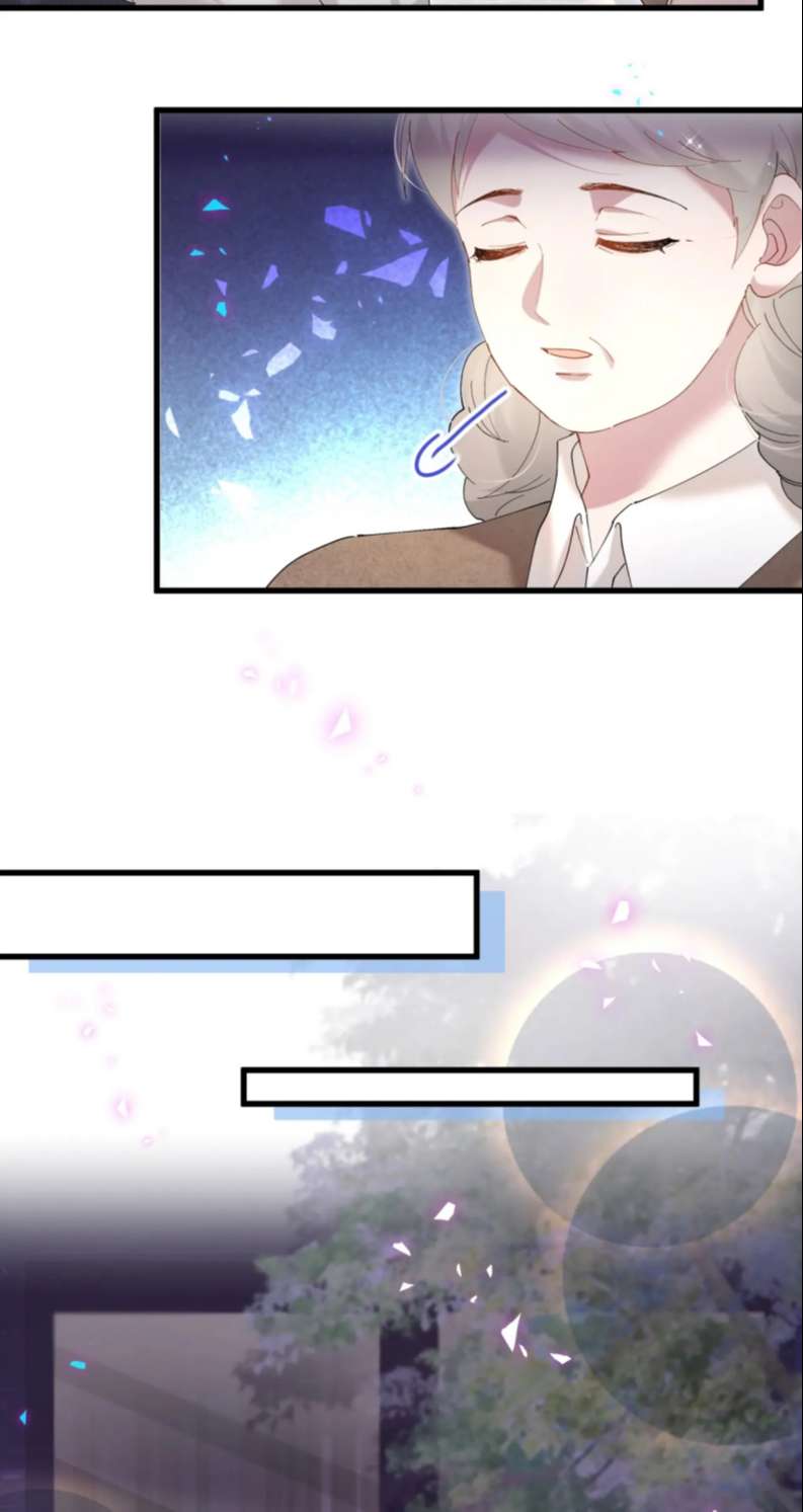 Kết Hôn Chuyện Nhỏ Này: Chapter 32