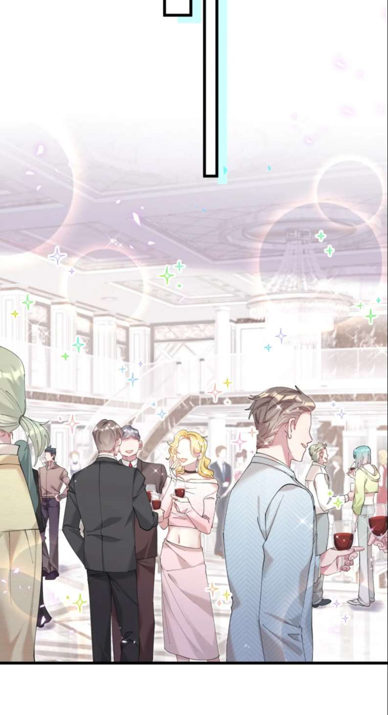 Kết Hôn Chuyện Nhỏ Này: Chapter 32