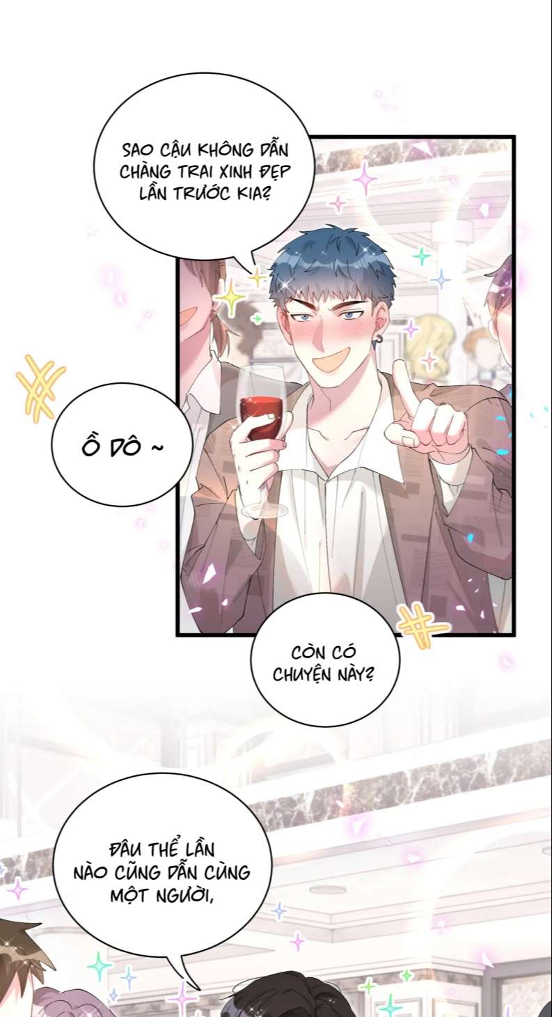Kết Hôn Chuyện Nhỏ Này: Chapter 32