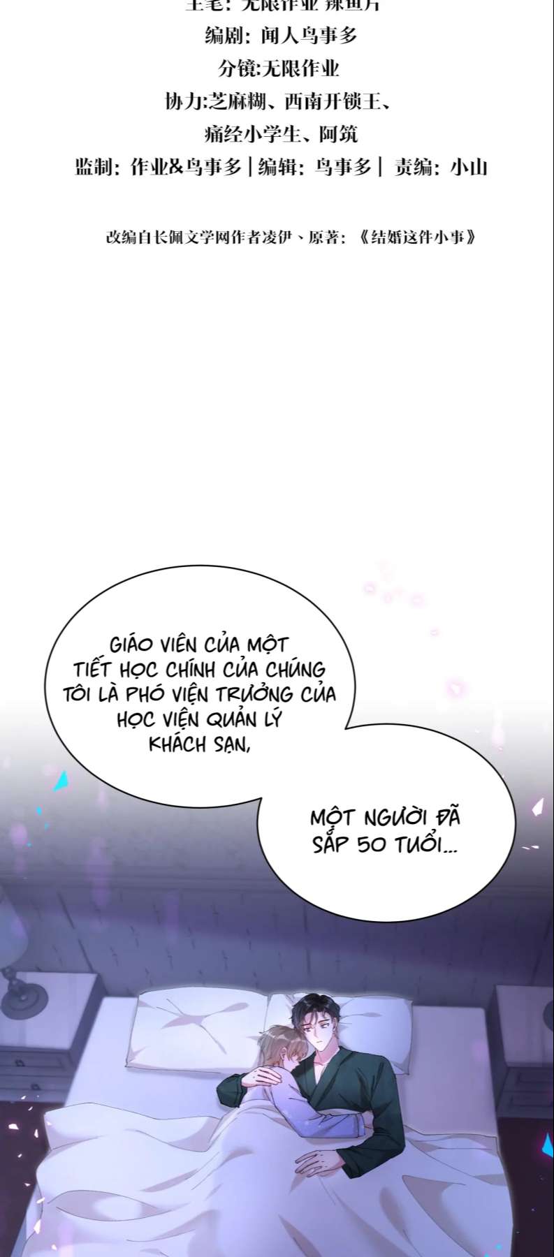 Kết Hôn Chuyện Nhỏ Này: Chapter 36