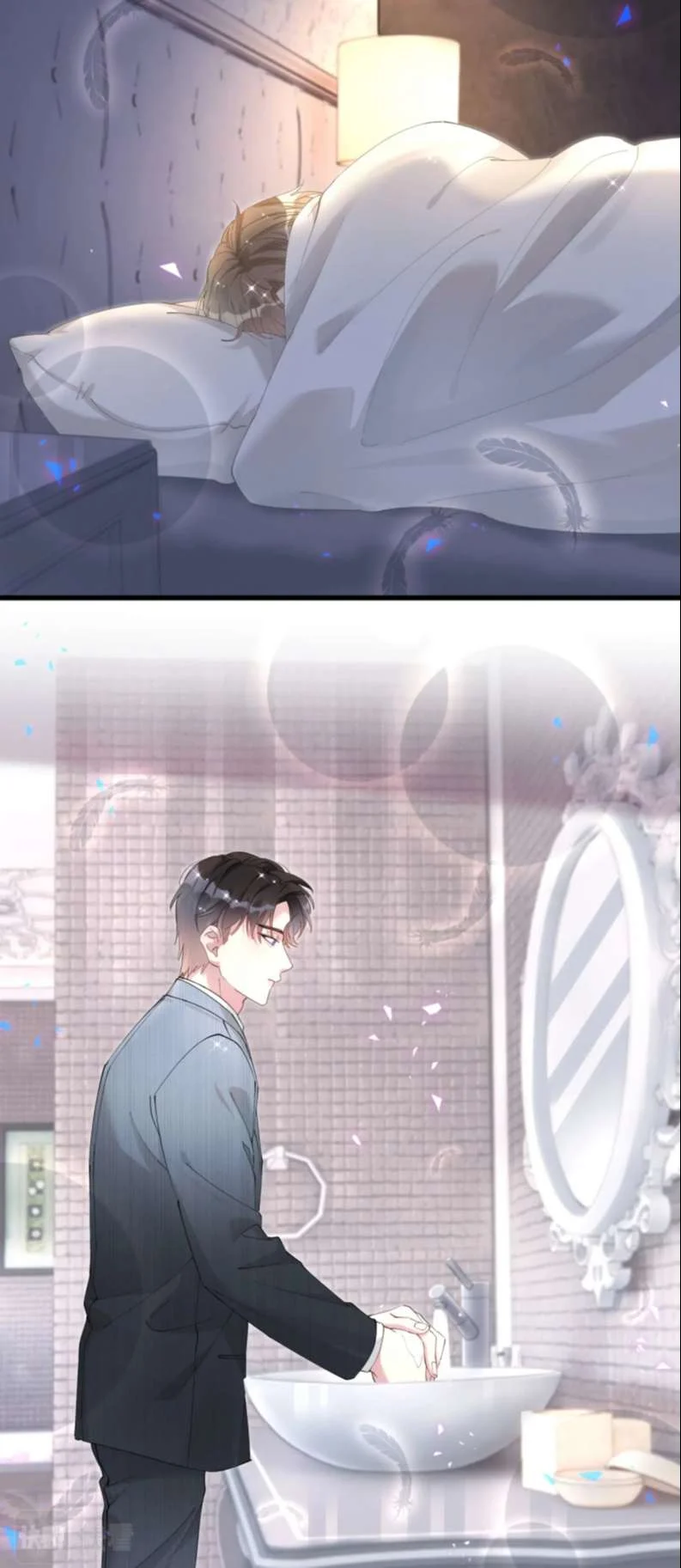 Kết Hôn Chuyện Nhỏ Này: Chapter 36