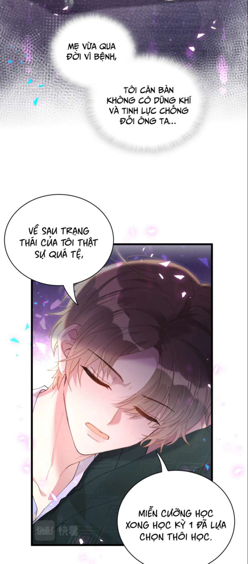 Kết Hôn Chuyện Nhỏ Này: Chapter 36