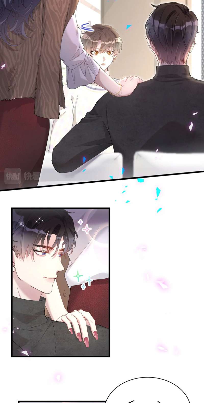 Kết Hôn Chuyện Nhỏ Này: Chapter 38