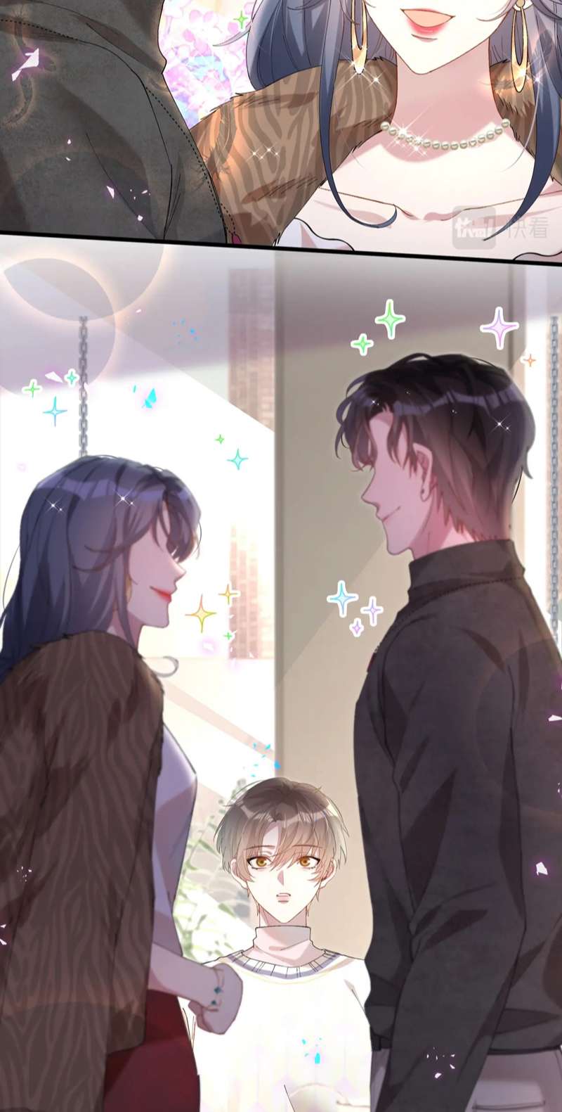 Kết Hôn Chuyện Nhỏ Này: Chapter 38