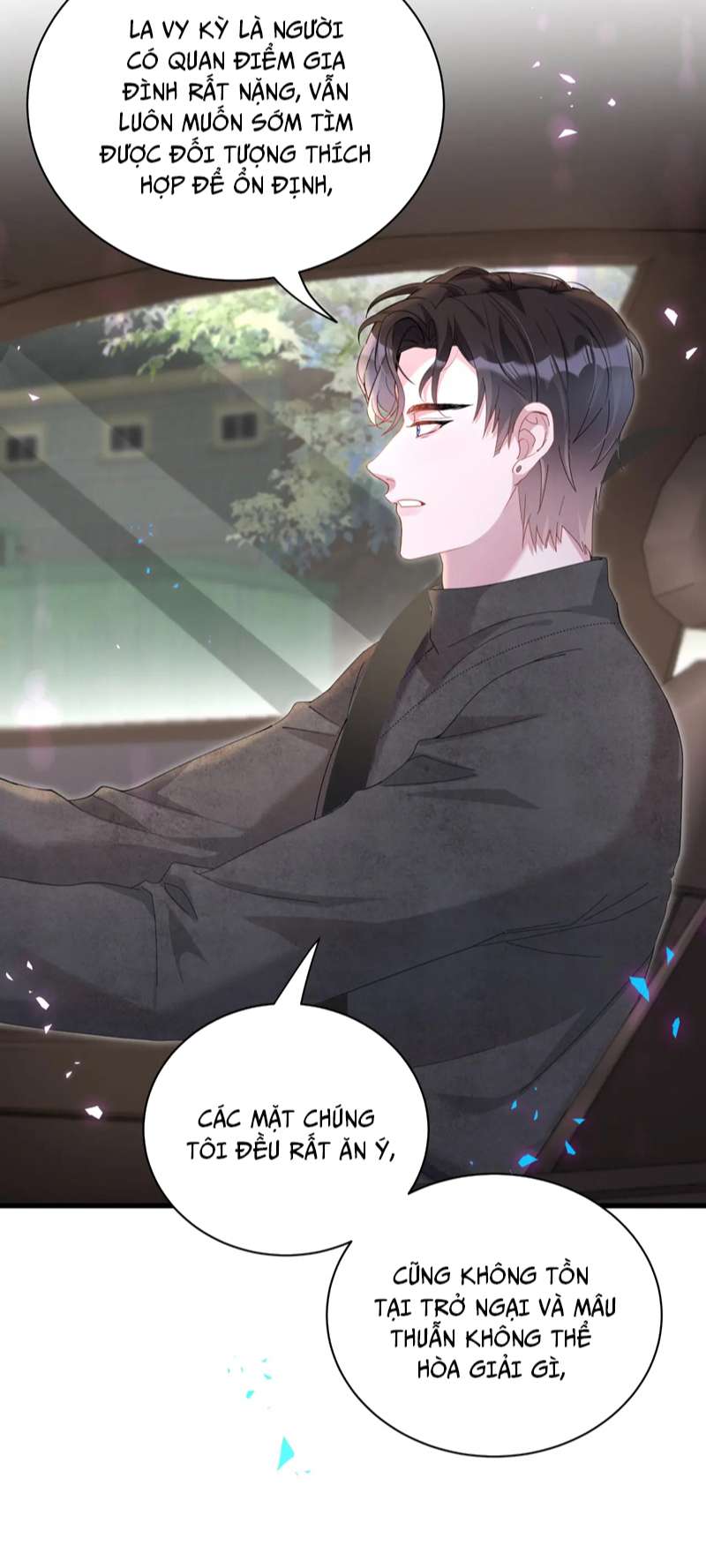 Kết Hôn Chuyện Nhỏ Này: Chapter 39