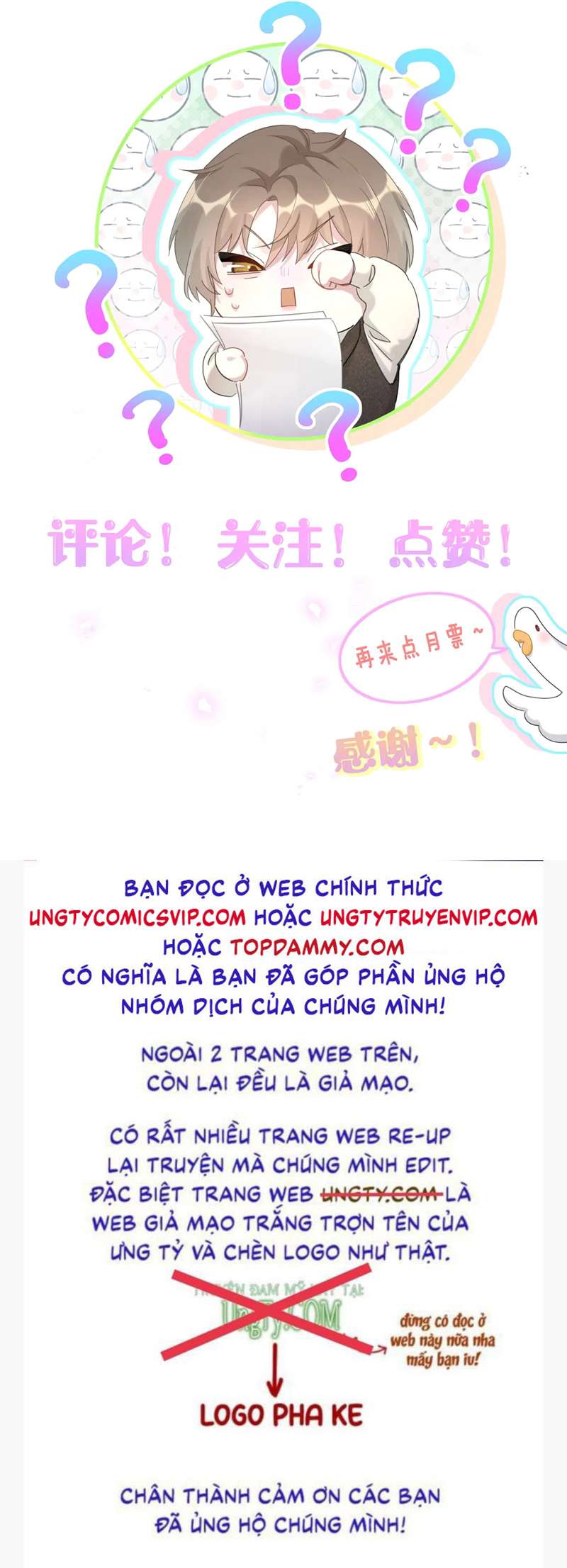 Kết Hôn Chuyện Nhỏ Này: Chapter 39