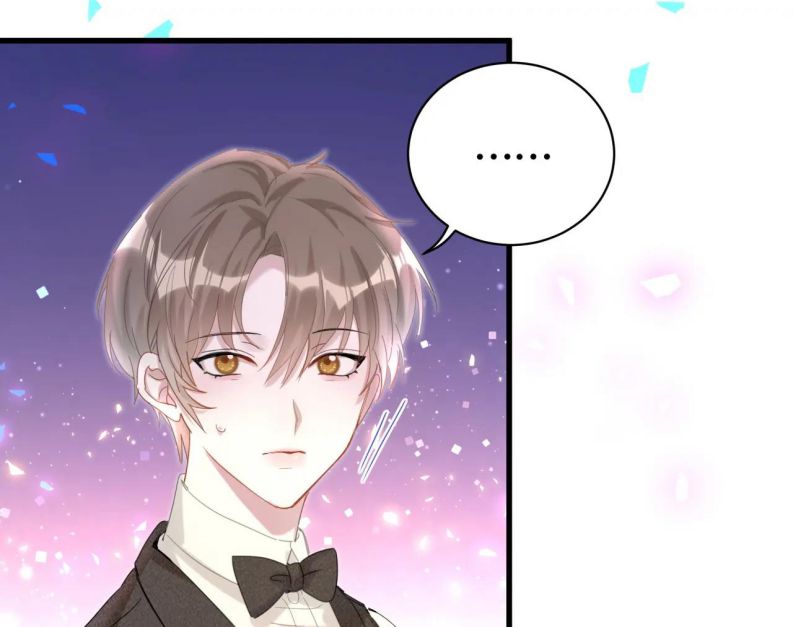 Kết Hôn Chuyện Nhỏ Này: Chapter 4