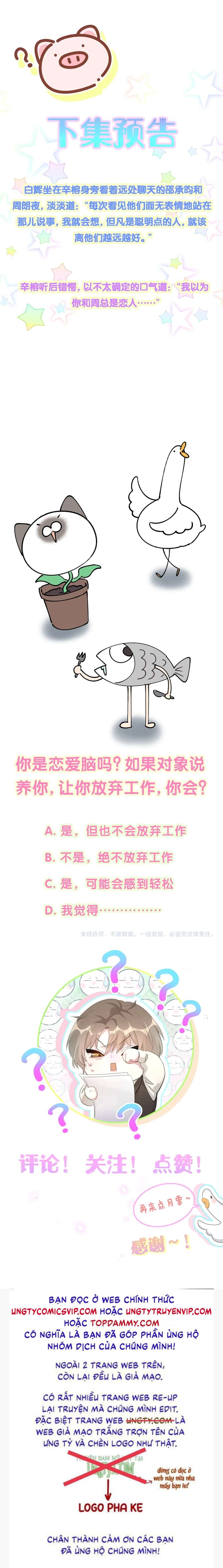 Kết Hôn Chuyện Nhỏ Này: Chapter 40