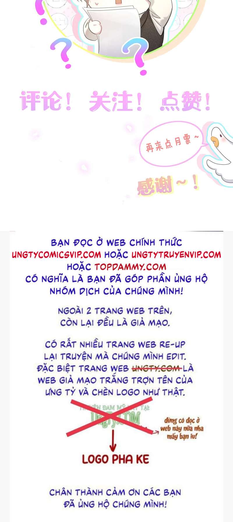 Kết Hôn Chuyện Nhỏ Này: Chapter 41