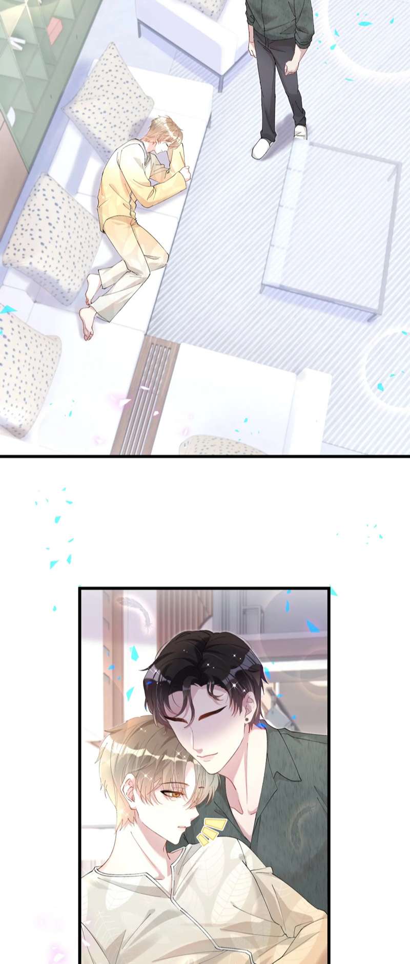 Kết Hôn Chuyện Nhỏ Này: Chapter 41
