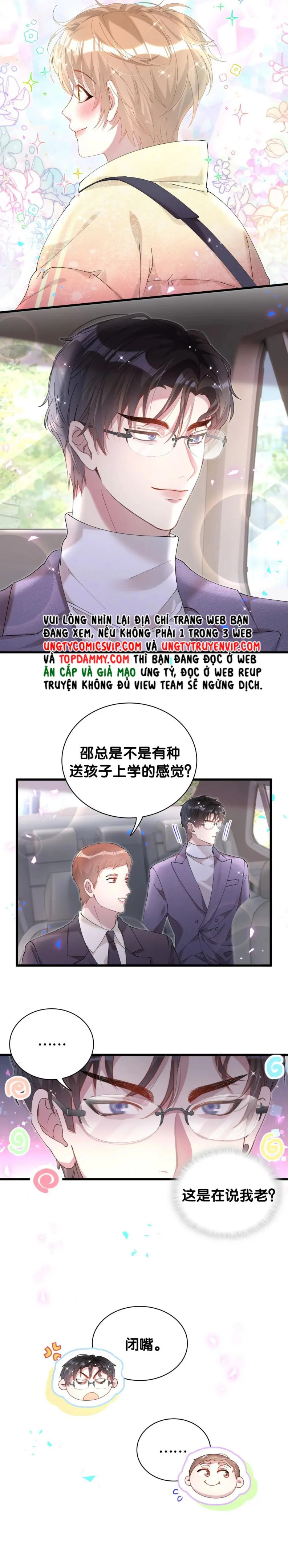 Kết Hôn Chuyện Nhỏ Này: Chapter 42