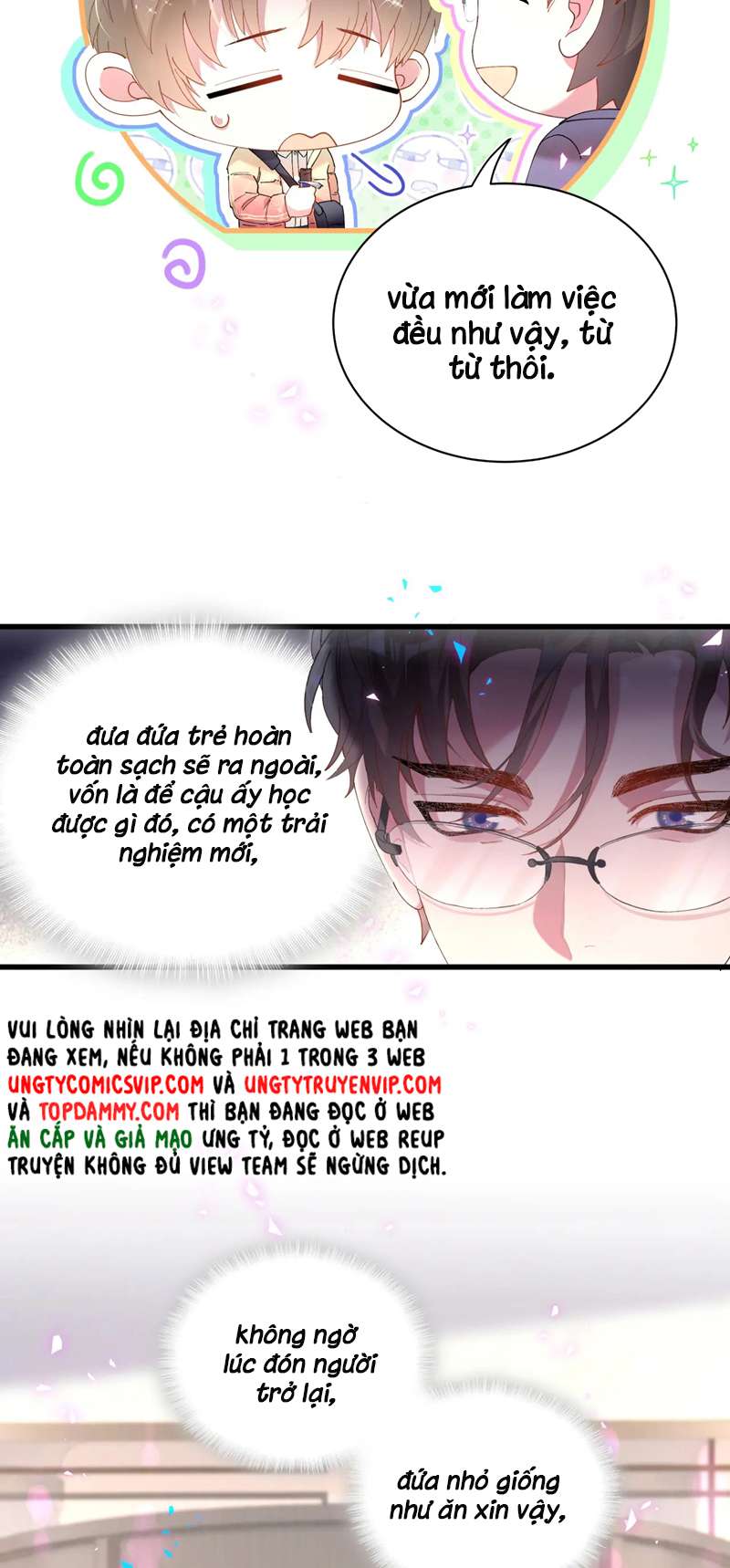 Kết Hôn Chuyện Nhỏ Này: Chapter 43