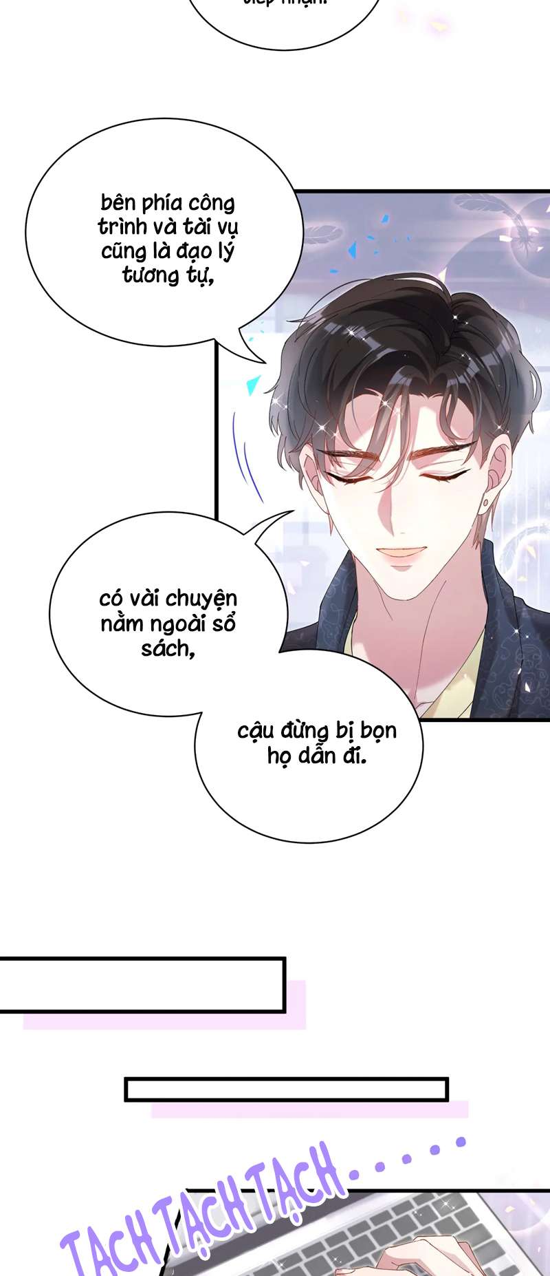 Kết Hôn Chuyện Nhỏ Này: Chapter 43