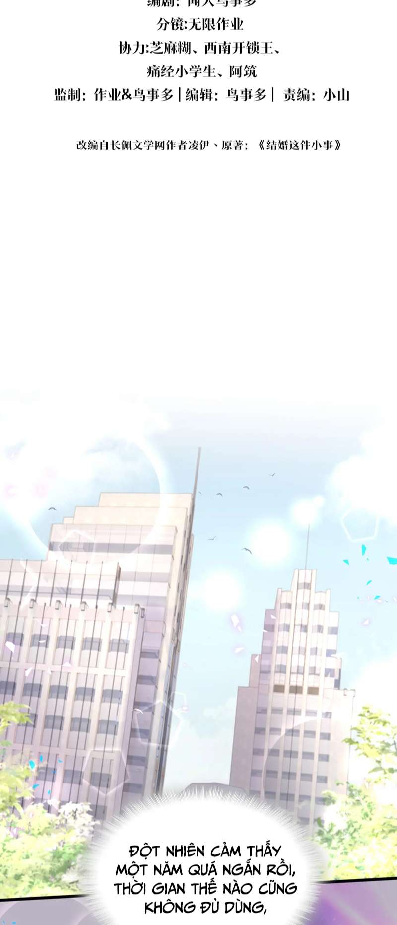 Kết Hôn Chuyện Nhỏ Này: Chapter 45