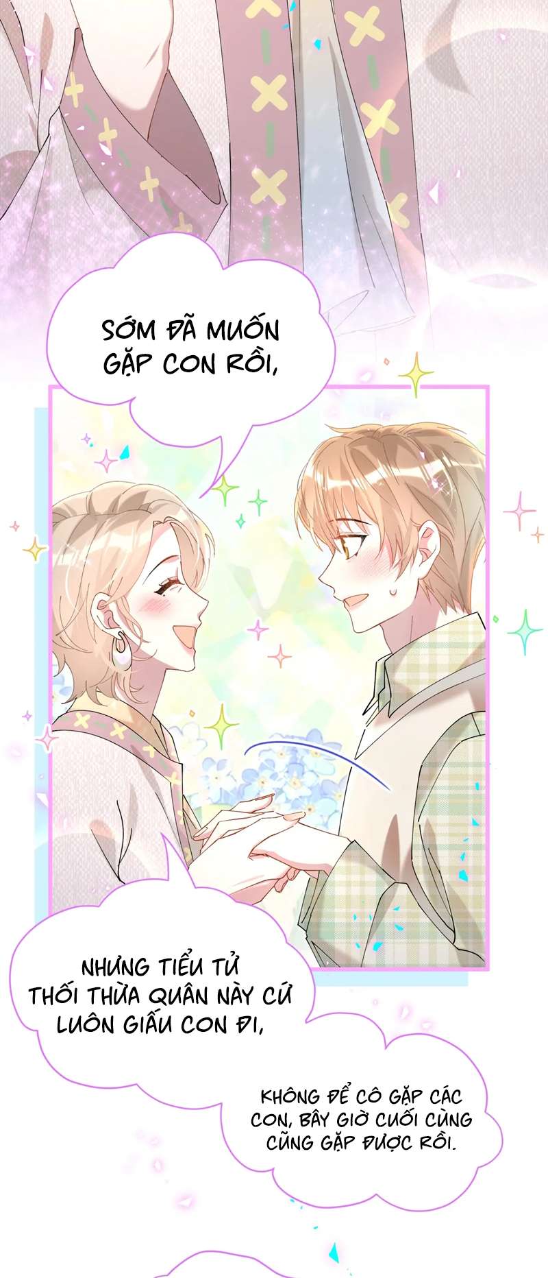 Kết Hôn Chuyện Nhỏ Này: Chapter 45