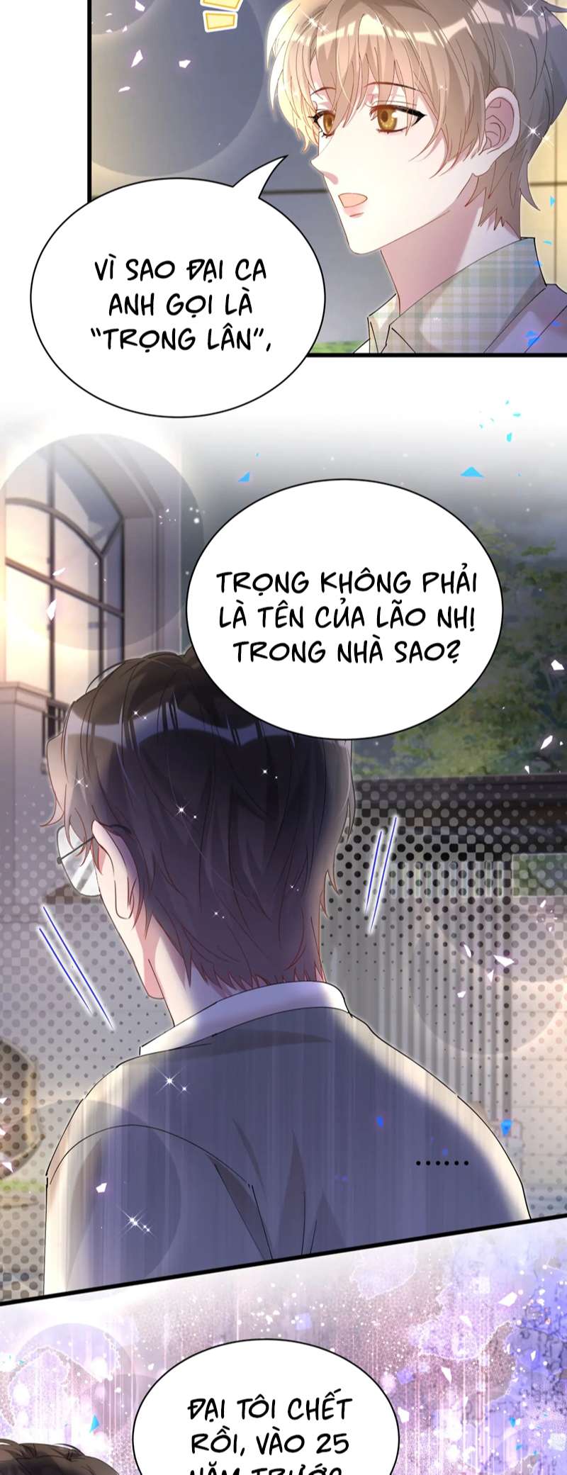 Kết Hôn Chuyện Nhỏ Này: Chapter 45