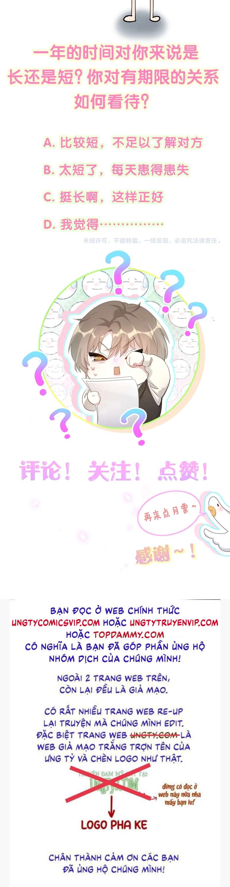 Kết Hôn Chuyện Nhỏ Này: Chapter 45