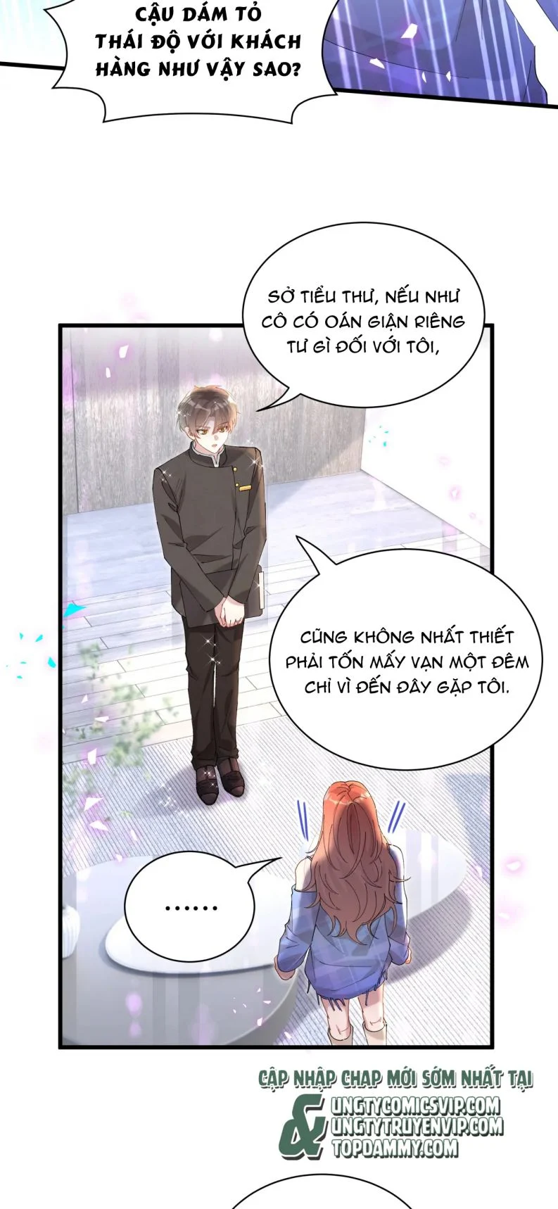 Kết Hôn Chuyện Nhỏ Này: Chapter 47