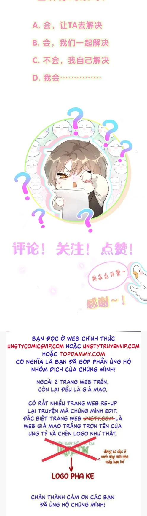 Kết Hôn Chuyện Nhỏ Này: Chapter 47