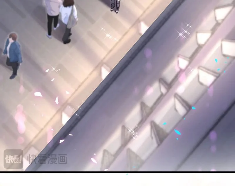 Kết Hôn Chuyện Nhỏ Này: Chapter 48