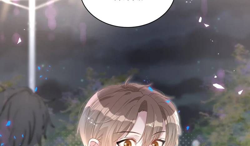 Kết Hôn Chuyện Nhỏ Này: Chapter 49