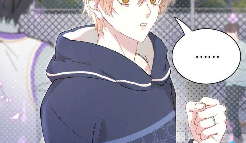 Kết Hôn Chuyện Nhỏ Này: Chapter 49