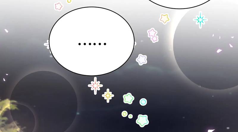 Kết Hôn Chuyện Nhỏ Này: Chapter 49