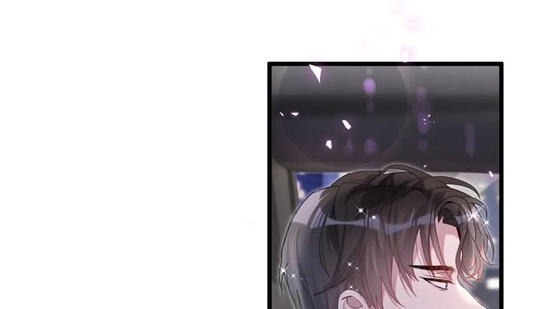 Kết Hôn Chuyện Nhỏ Này: Chapter 49