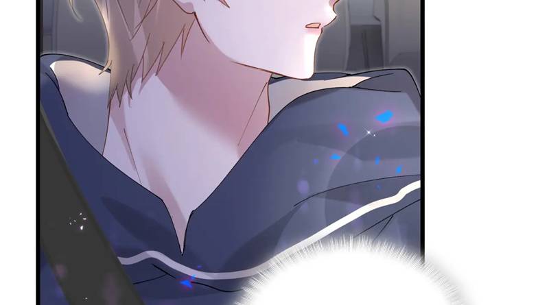 Kết Hôn Chuyện Nhỏ Này: Chapter 49