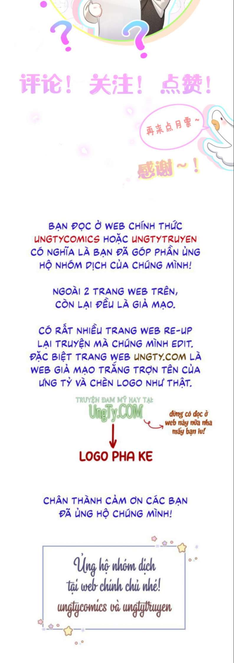 Kết Hôn Chuyện Nhỏ Này: Chapter 5